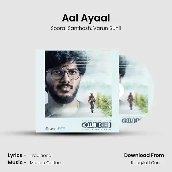 Aal Ayaal mp3 song