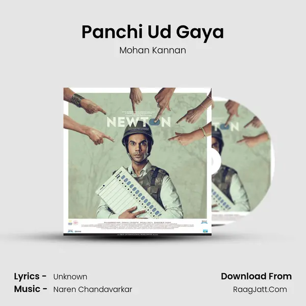 Panchi Ud Gaya mp3 song