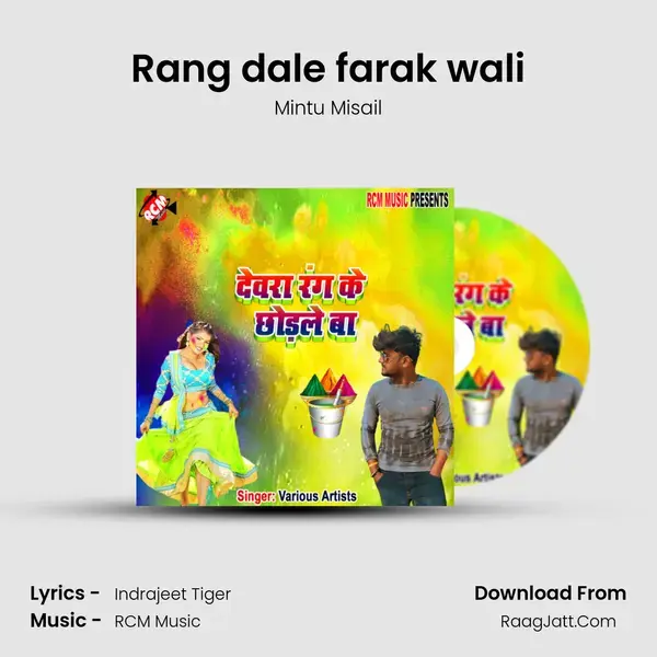 Rang dale farak wali Song mp3 | Mintu Misail