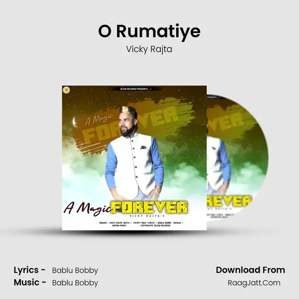 O Rumatiye mp3 song