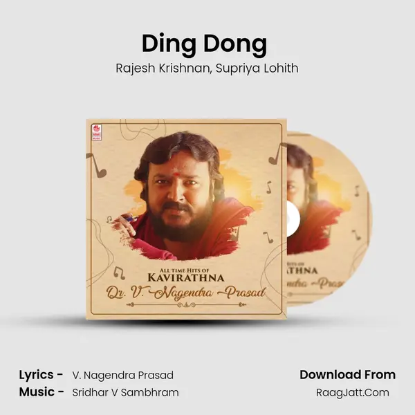 Ding Dong (From Namaste Madam) mp3 song