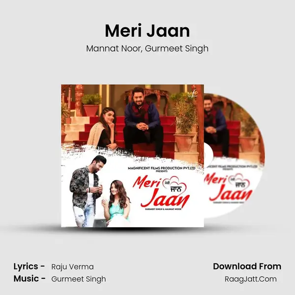 Meri Jaan mp3 song