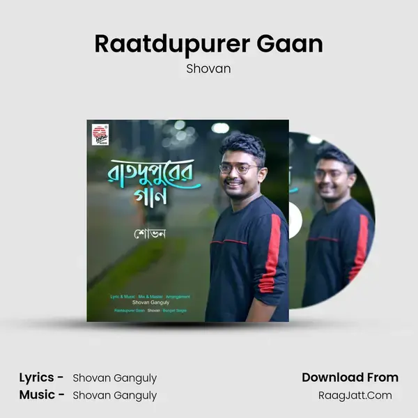 Raatdupurer Gaan mp3 song