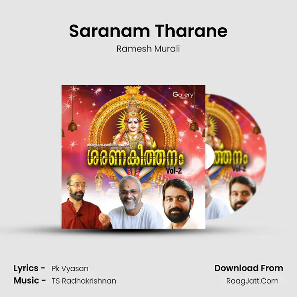 Saranam Tharane Song mp3 | Ramesh Murali