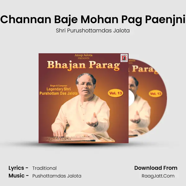 Channan Baje Mohan Pag Paenjni mp3 song