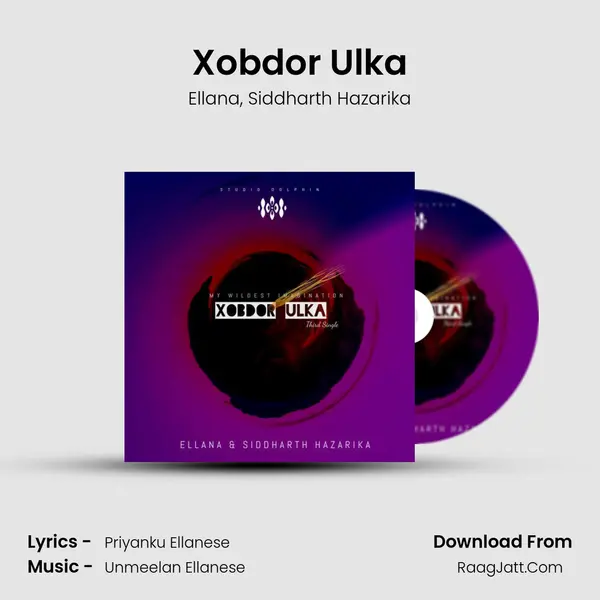 Xobdor Ulka mp3 song