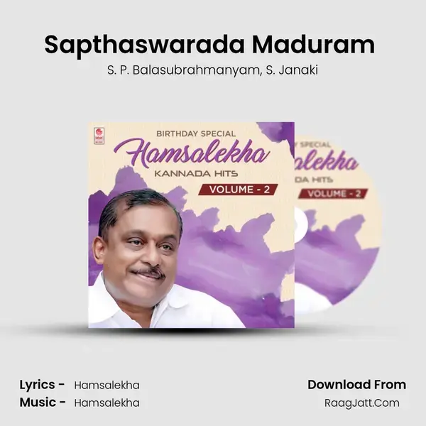 Sapthaswarada Maduram (From 