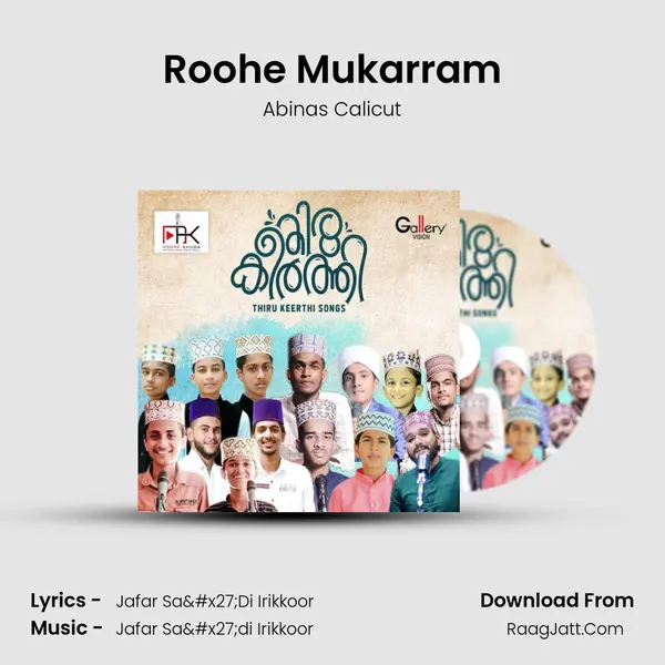 Roohe Mukarram Song mp3 | Abinas Calicut