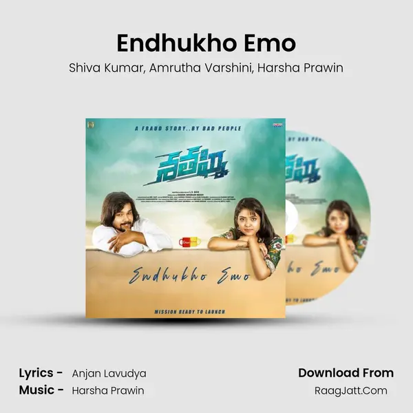 Endhukho Emo Song mp3 | Shiva Kumar