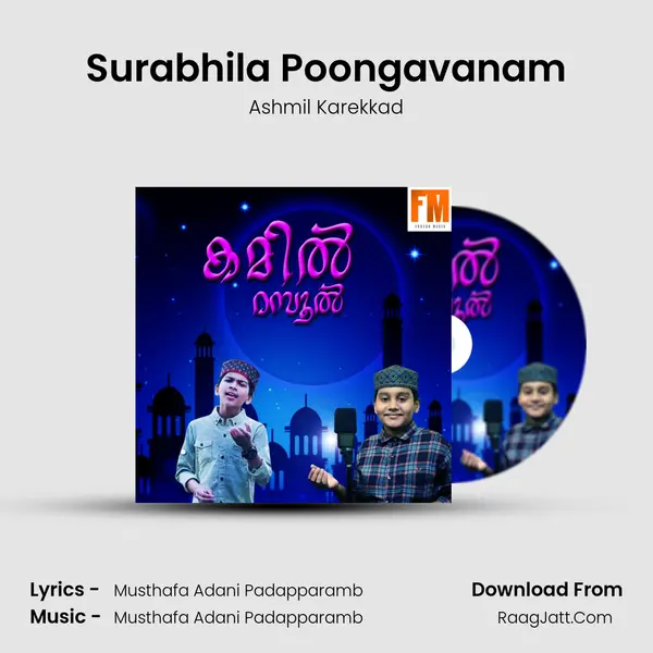 Surabhila Poongavanam mp3 song