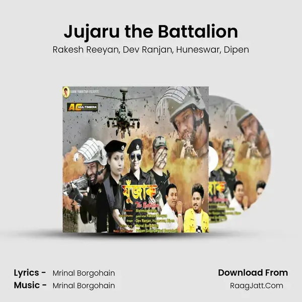 Jujaru the Battalion Song mp3 | Rakesh Reeyan