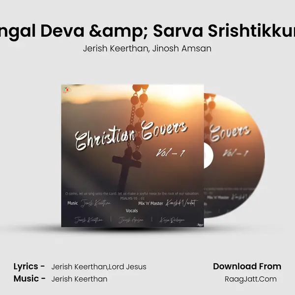 Jebathai Ketkum Engal Deva & Sarva Srishtikkum Yejamaan Neere mp3 song