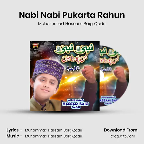 Nabi Nabi Pukarta Rahun - 