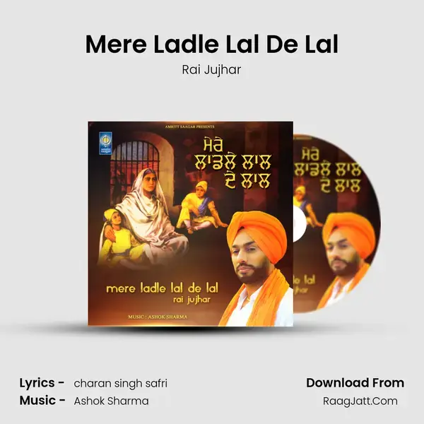 Mere Ladle Lal De Lal mp3 song