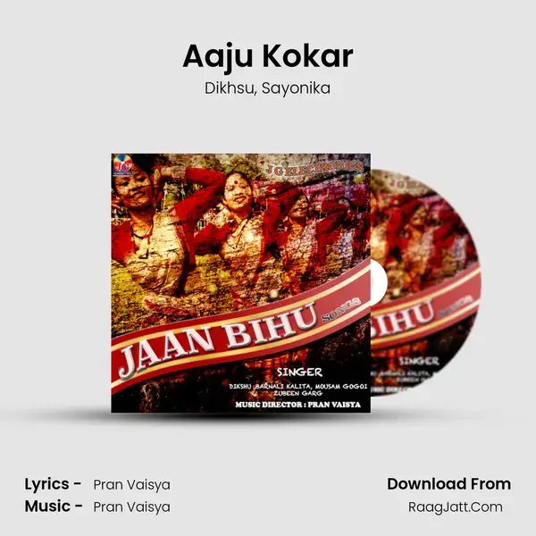 Aaju Kokar mp3 song