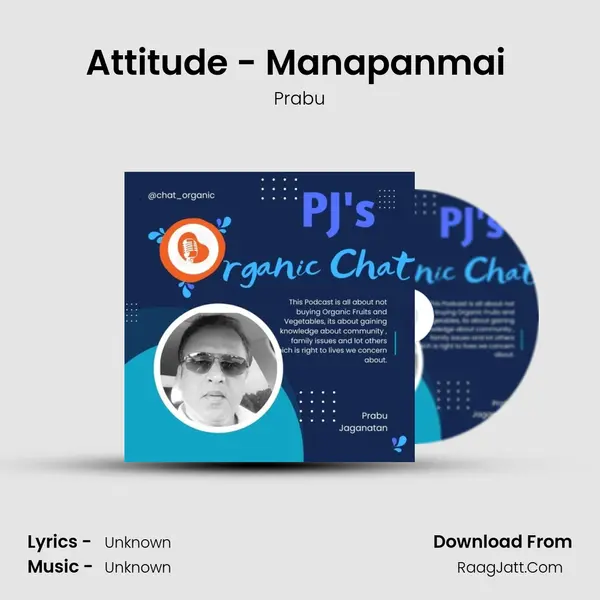 Attitude - Manapanmai (Tamil) mp3 song