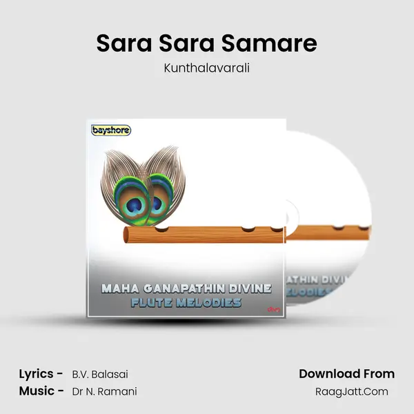 Sara Sara Samare Song mp3 | Kunthalavarali