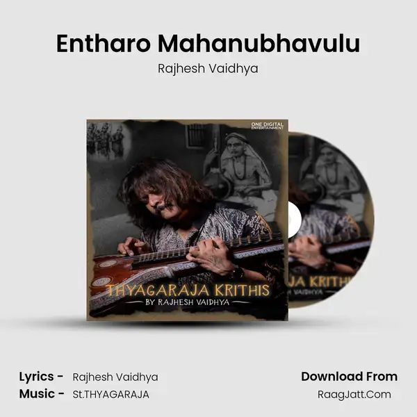 Entharo Mahanubhavulu mp3 song