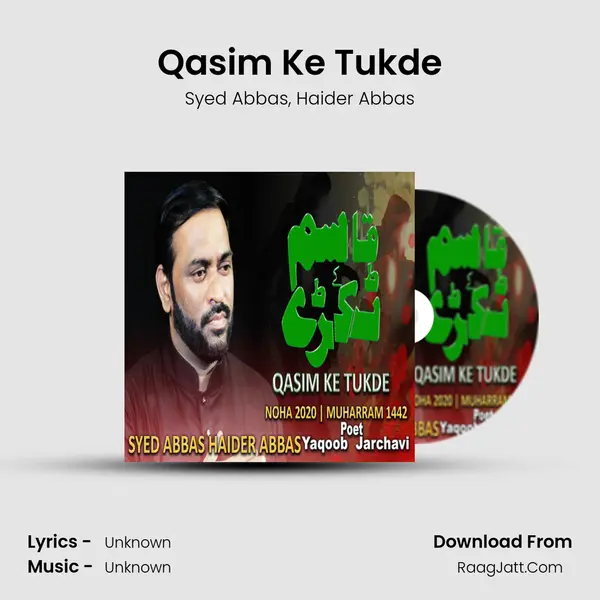 Qasim Ke Tukde mp3 song