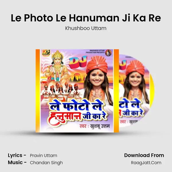 Le Photo Le Hanuman Ji Ka Re mp3 song