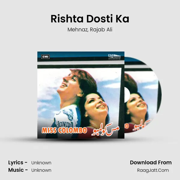 Rishta Dosti Ka mp3 song