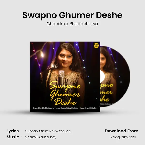 Swapno Ghumer Deshe mp3 song