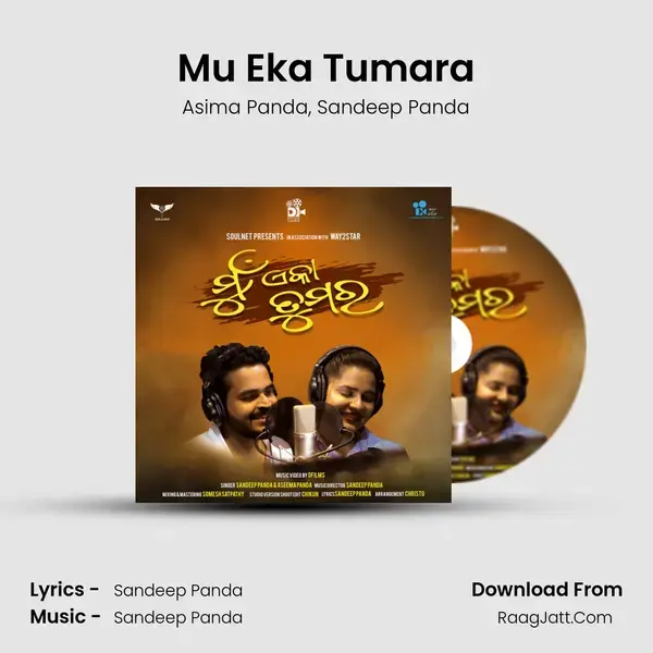 Mu Eka Tumara Song mp3 | Asima Panda