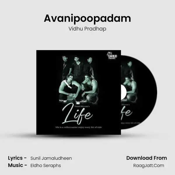 Avanipoopadam mp3 song