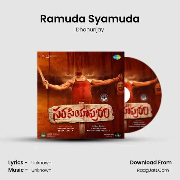 Ramuda Syamuda Song mp3 | Dhanunjay