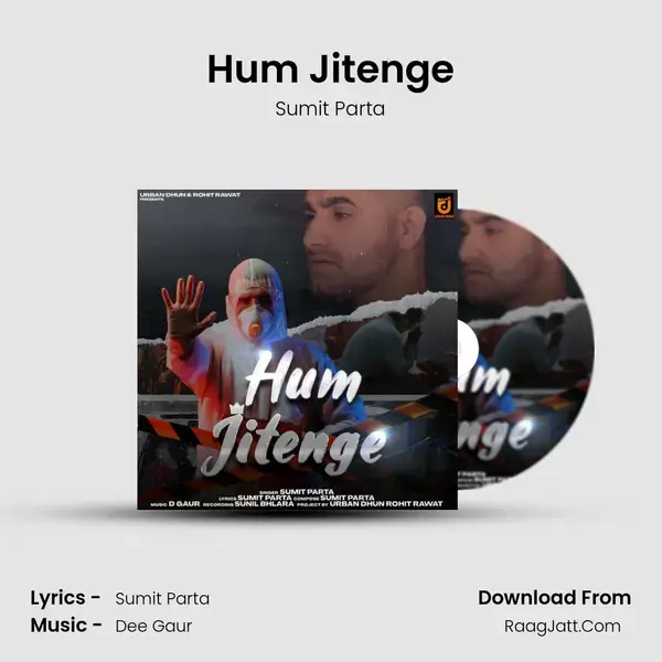 Hum Jitenge Song mp3 | Sumit Parta