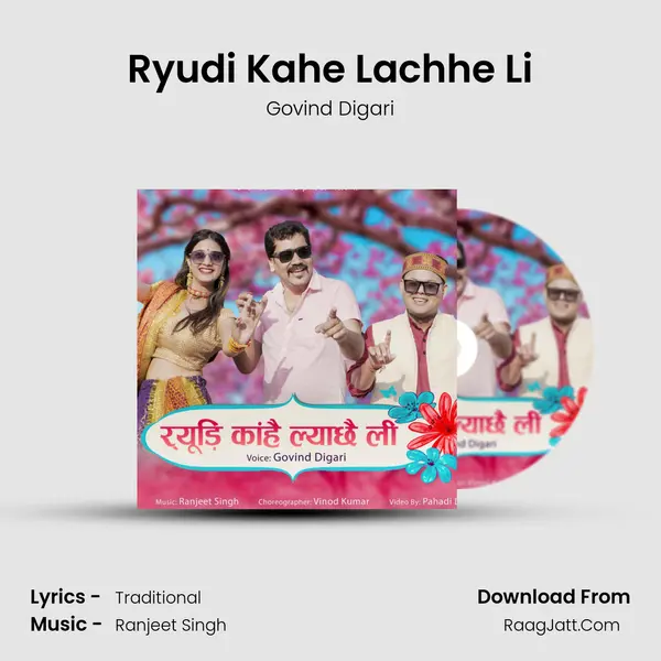 Ryudi Kahe Lachhe Li mp3 song