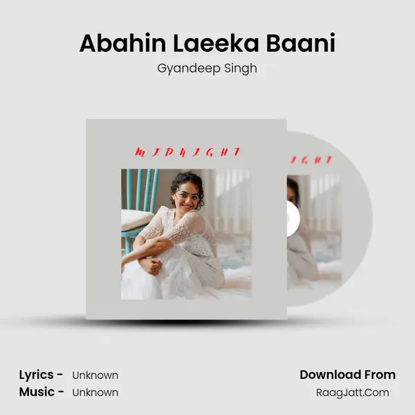 Abahin Laeeka Baani mp3 song