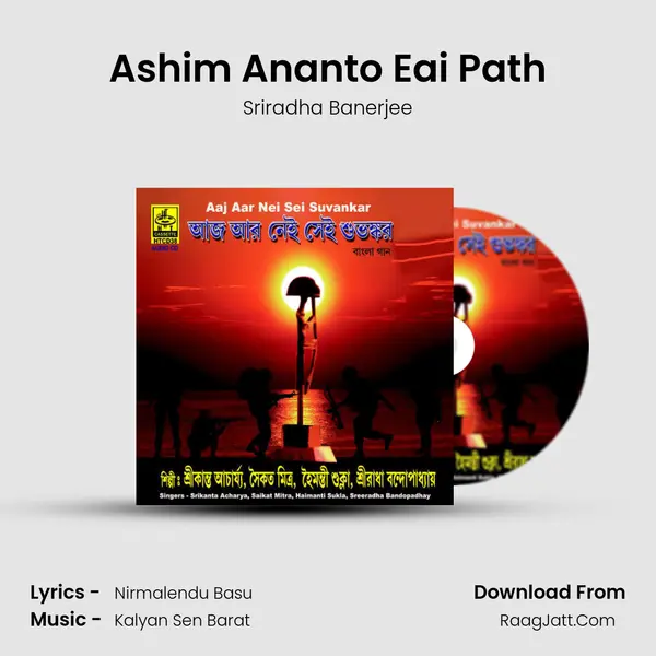 Ashim Ananto Eai Path mp3 song