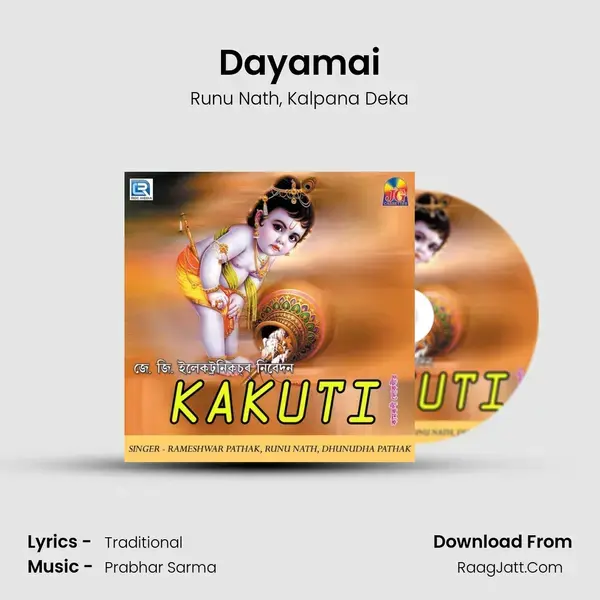 Dayamai mp3 song