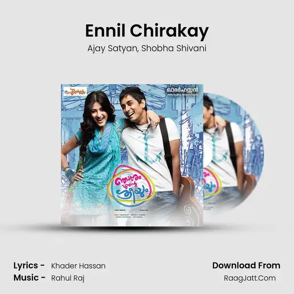 Ennil Chirakay Song mp3 | Ajay Satyan