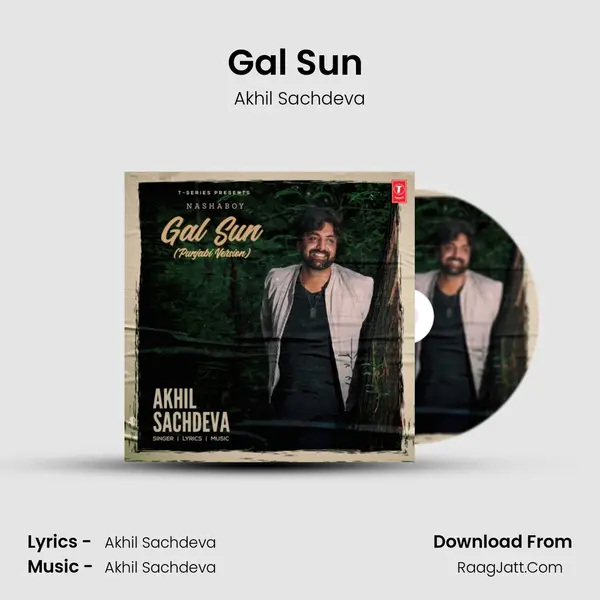 Gal Sun (Punjabi Version) mp3 song