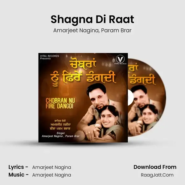 Shagna Di Raat mp3 song