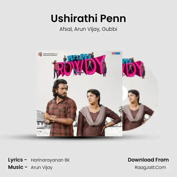 Ushirathi Penn mp3 song