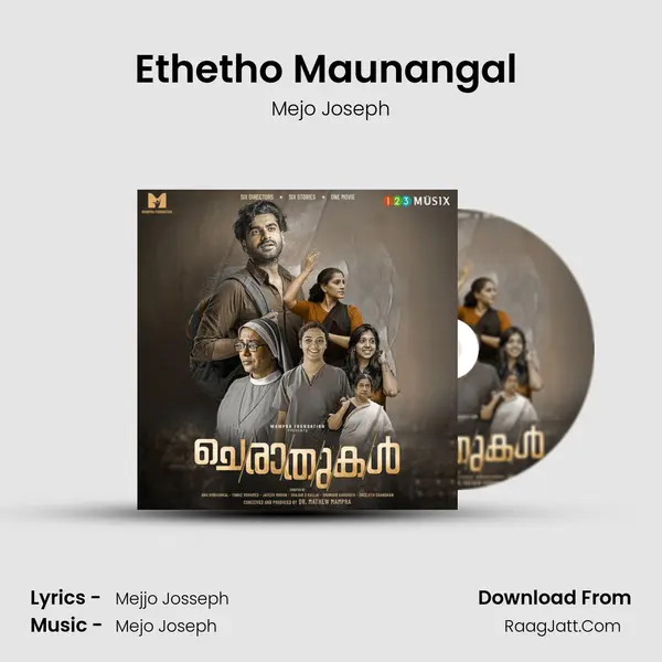 Ethetho Maunangal (Karaoke Version) mp3 song