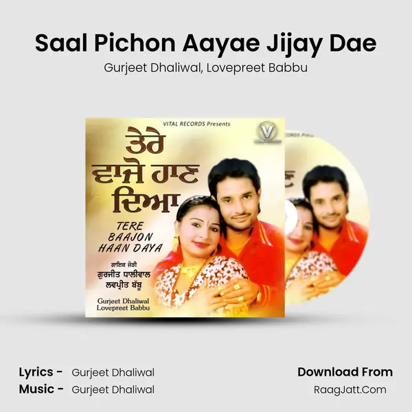 Saal Pichon Aayae Jijay Dae mp3 song