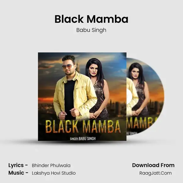 Black Mamba mp3 song