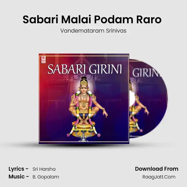 Sabari Malai Podam Raro (From Vana Yathra) mp3 song