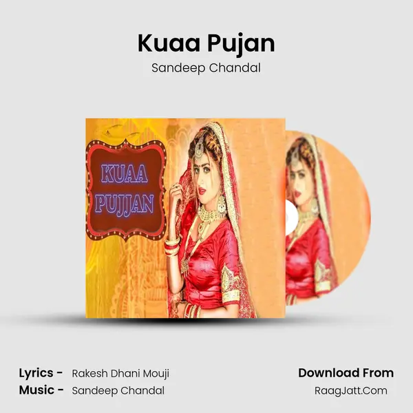 Kuaa Pujan - 