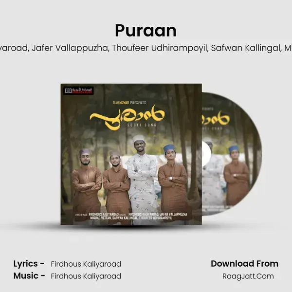 Puraan mp3 song