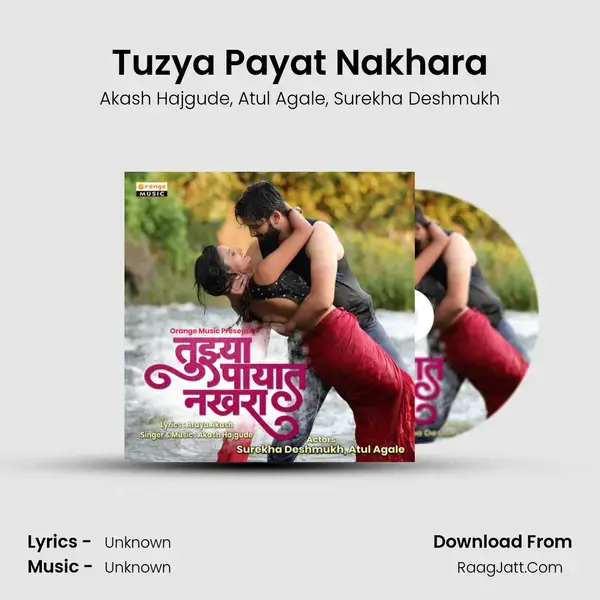 Tuzya Payat Nakhara - 