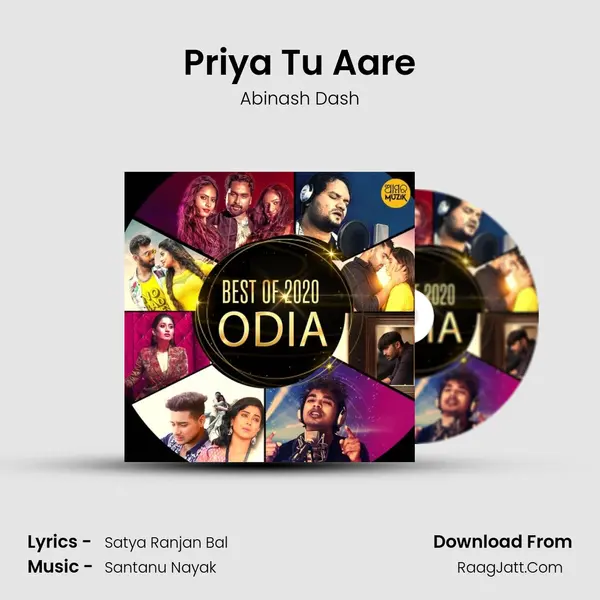 Priya Tu Aare mp3 song