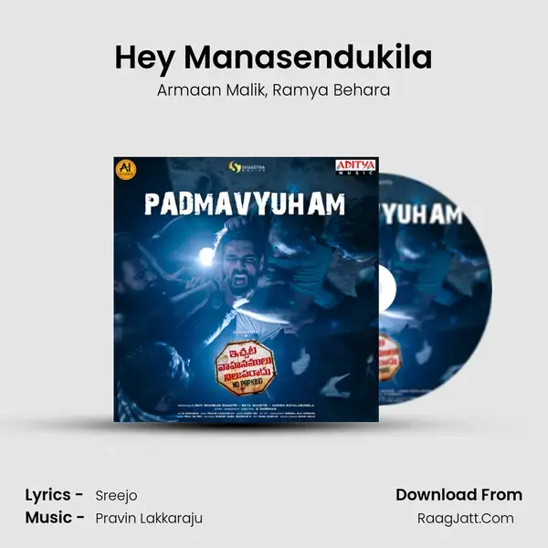 Hey Manasendukila Song mp3 | Armaan Malik