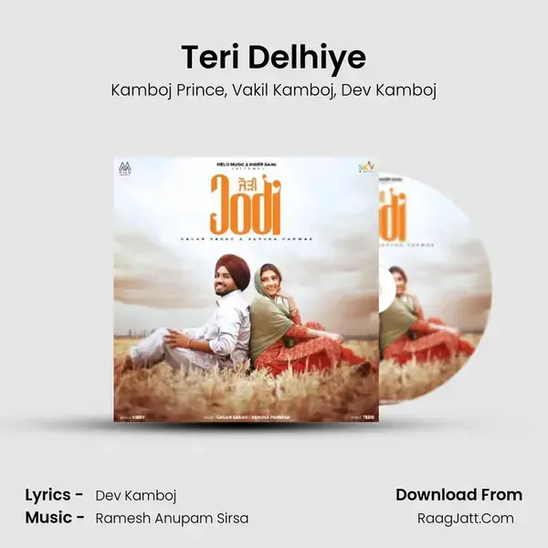 Teri Delhiye mp3 song