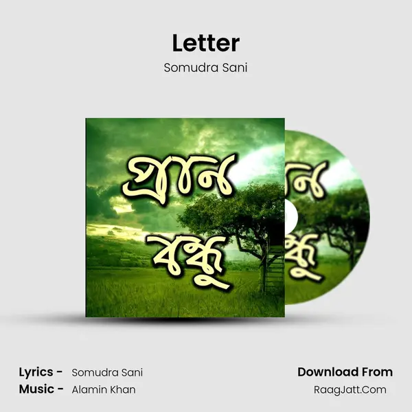 Letter Song mp3 | Somudra Sani