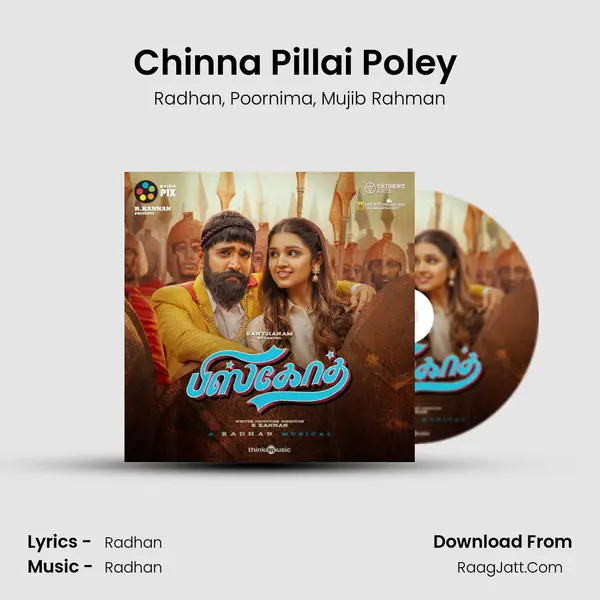 Chinna Pillai Poley (1950's Ride) Song mp3 | Radhan